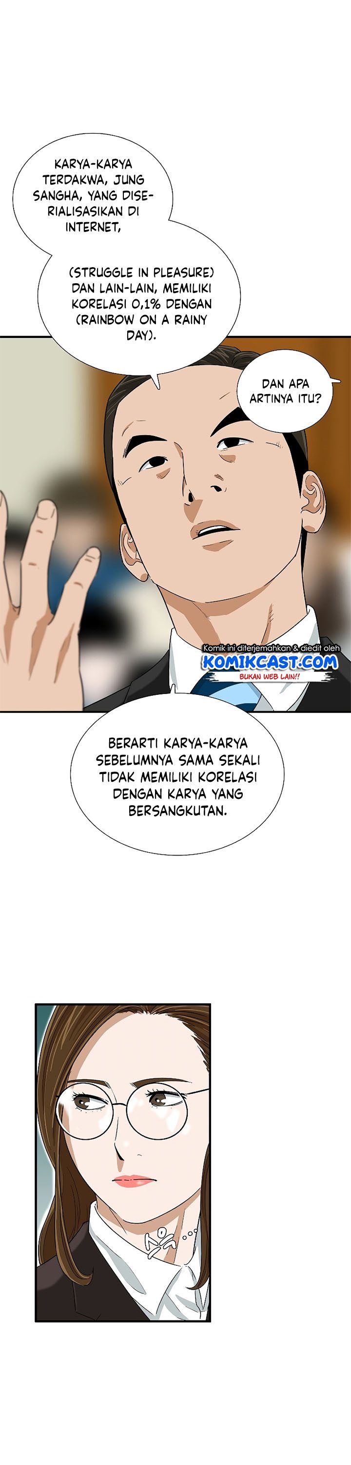 This is the Law Chapter 32 Gambar 9