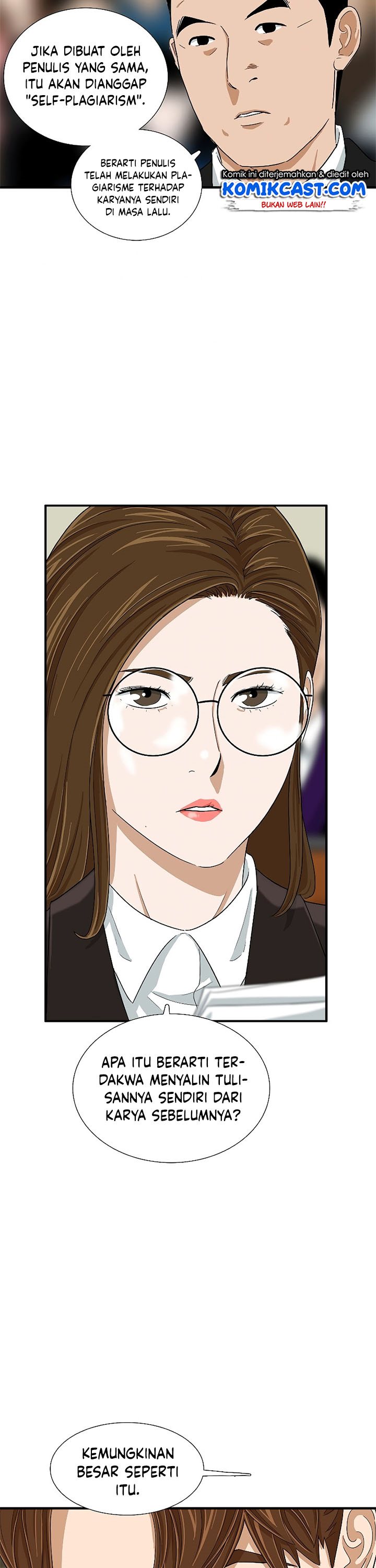 This is the Law Chapter 32 Gambar 14