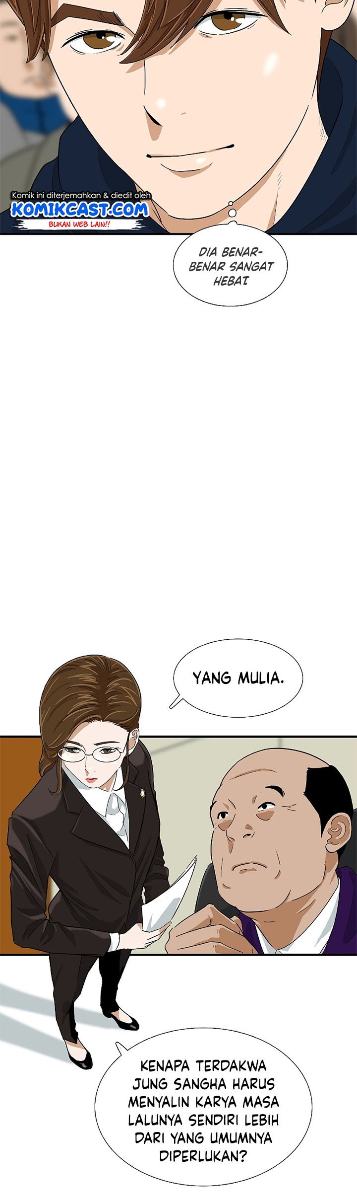 This is the Law Chapter 32 Gambar 15