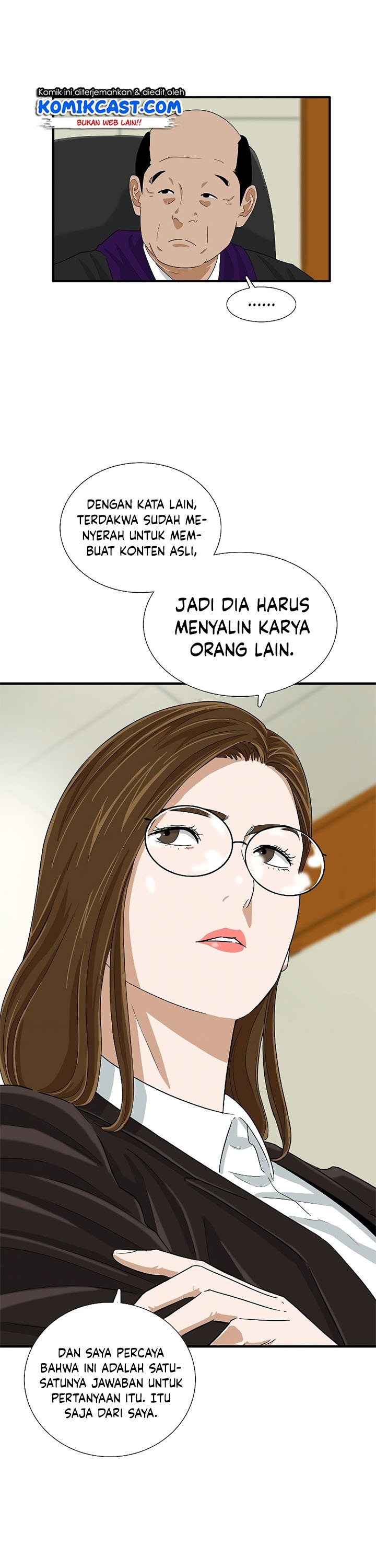 This is the Law Chapter 32 Gambar 17