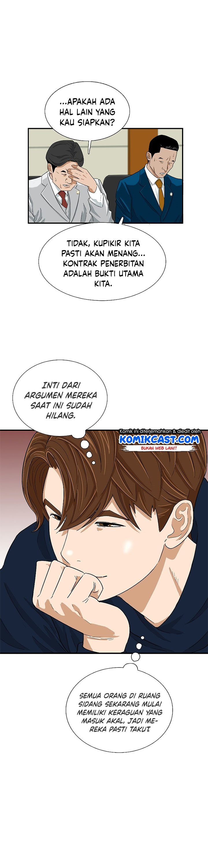 This is the Law Chapter 32 Gambar 23