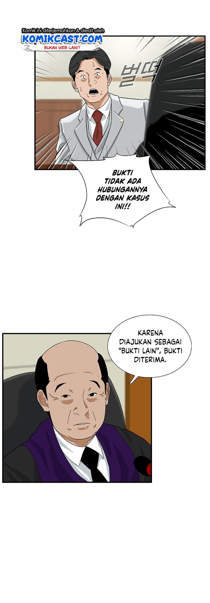 This is the Law Chapter 32 Gambar 29