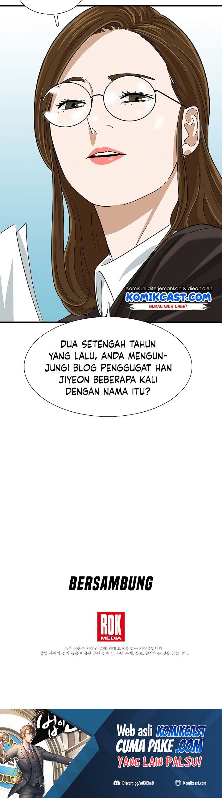 This is the Law Chapter 32 Gambar 36