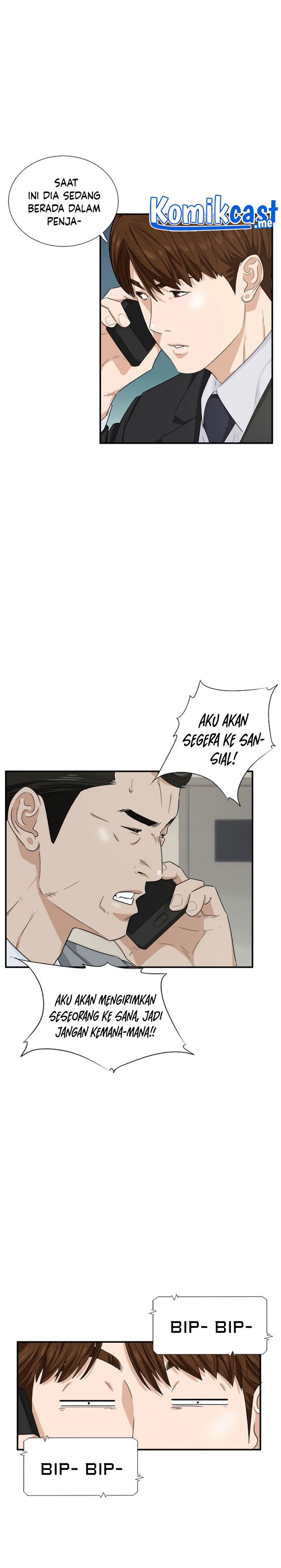 This is the Law Chapter 52 Gambar 4