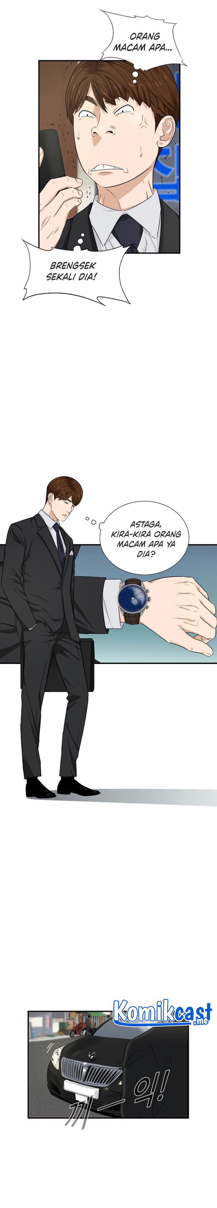 This is the Law Chapter 52 Gambar 5