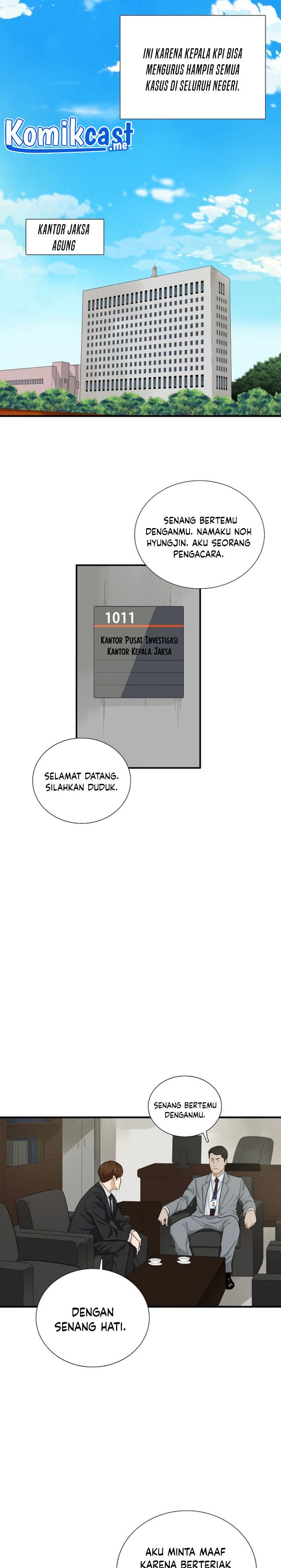 This is the Law Chapter 52 Gambar 7