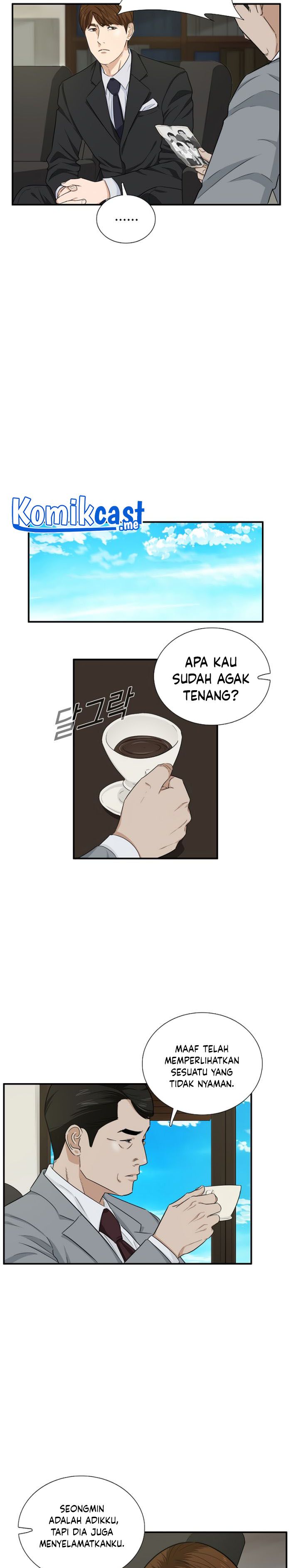 This is the Law Chapter 52 Gambar 12