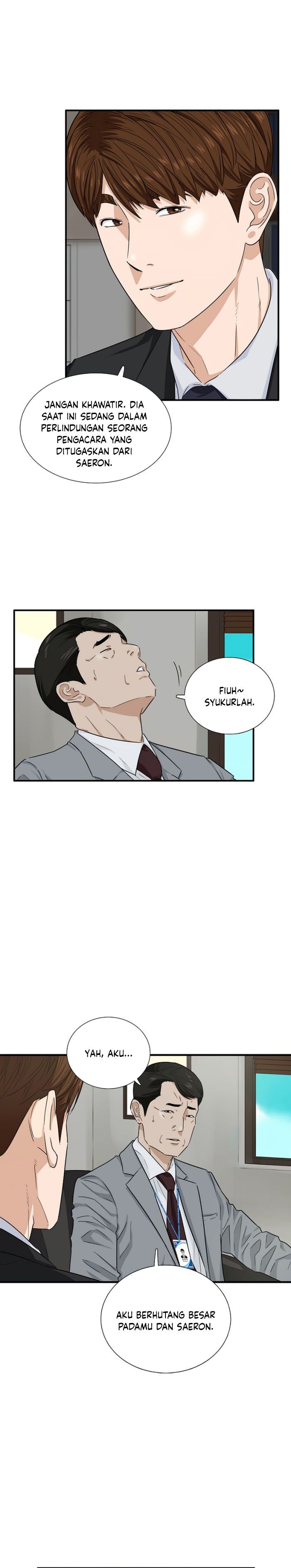 This is the Law Chapter 52 Gambar 16