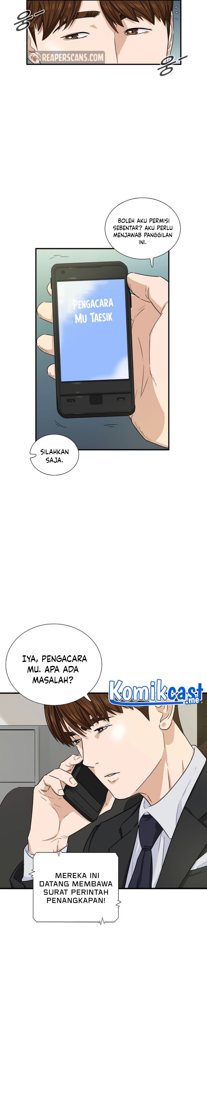 This is the Law Chapter 52 Gambar 17