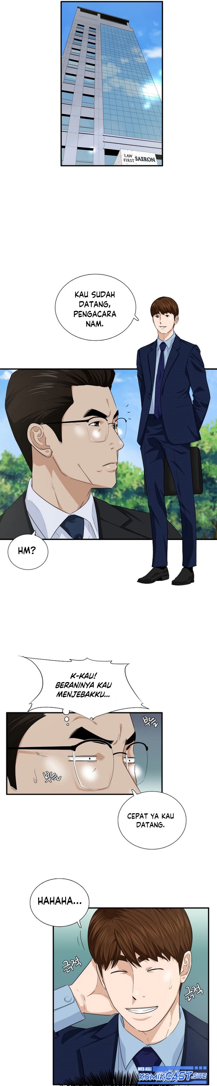 This is the Law Chapter 73 Gambar 8