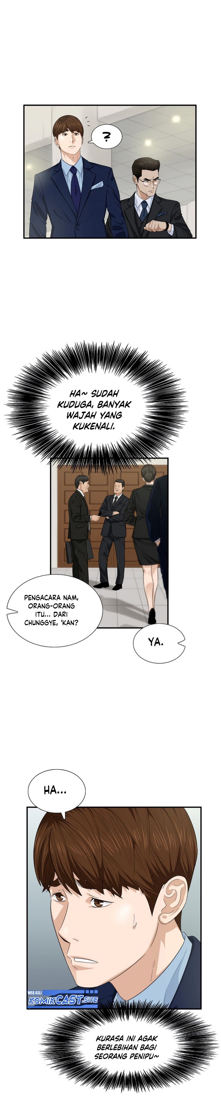 This is the Law Chapter 73 Gambar 10