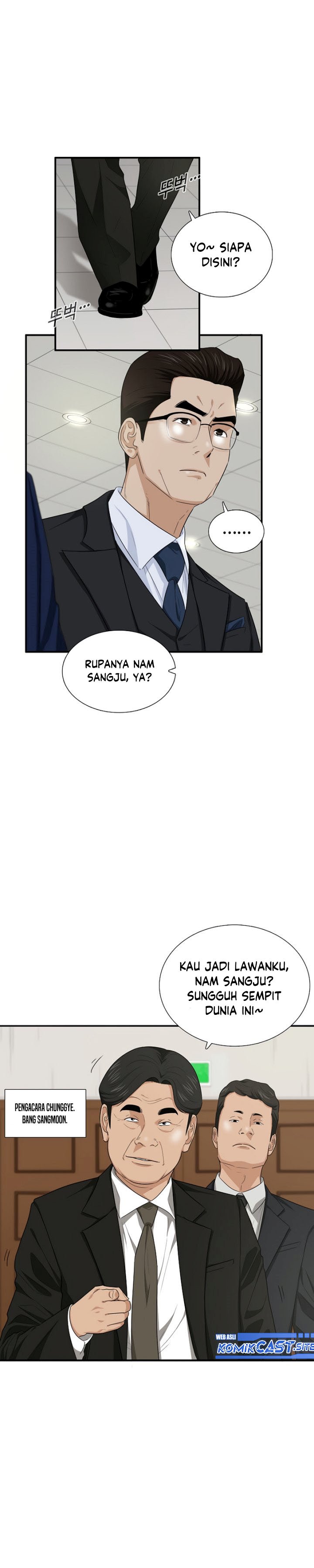 This is the Law Chapter 73 Gambar 11