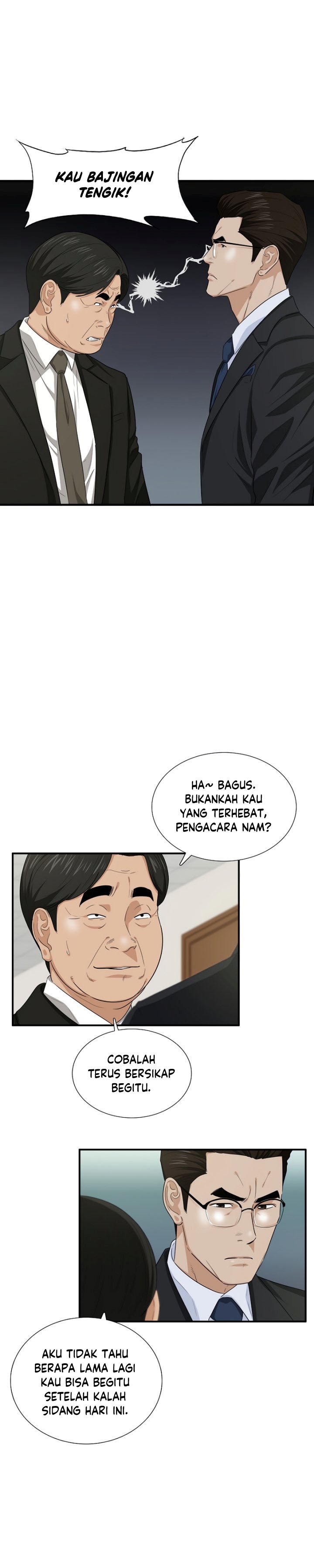 This is the Law Chapter 73 Gambar 14