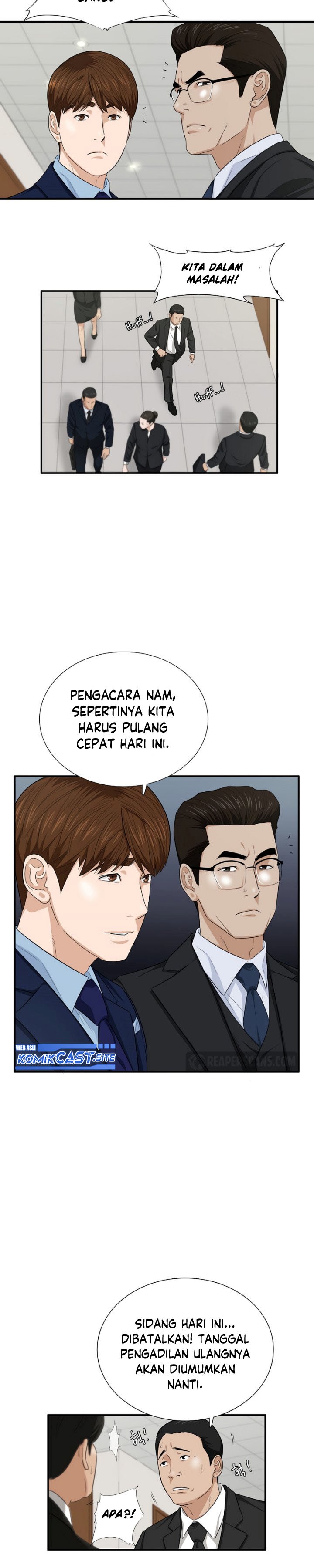 This is the Law Chapter 73 Gambar 16