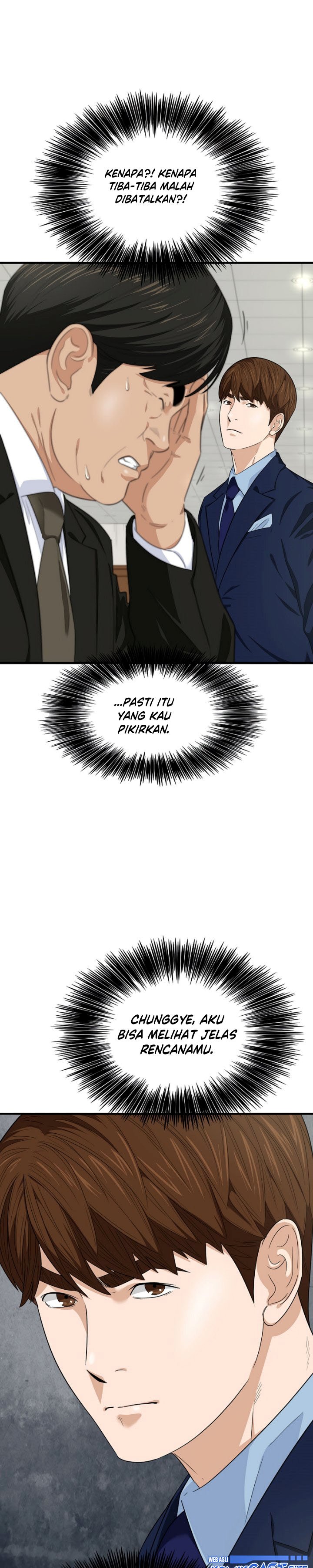 This is the Law Chapter 73 Gambar 17