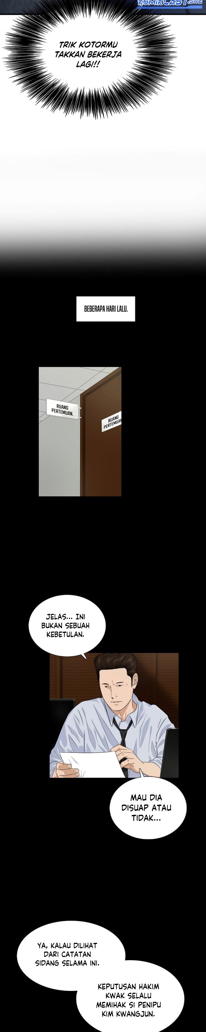 This is the Law Chapter 73 Gambar 18