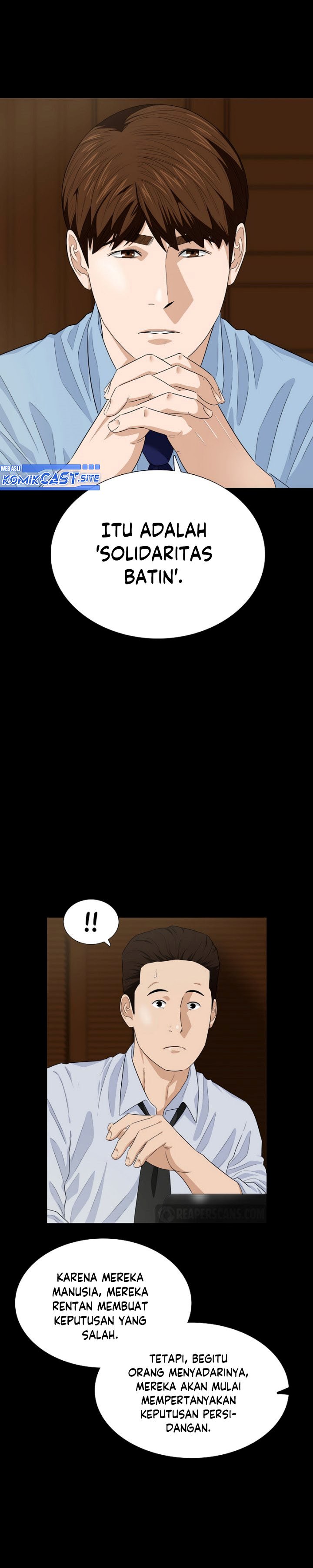 This is the Law Chapter 73 Gambar 22
