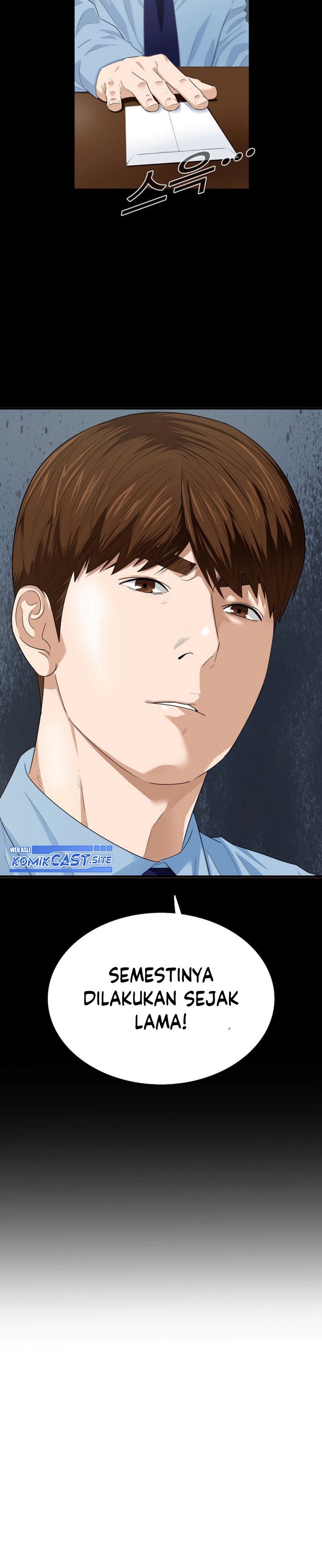This is the Law Chapter 73 Gambar 25