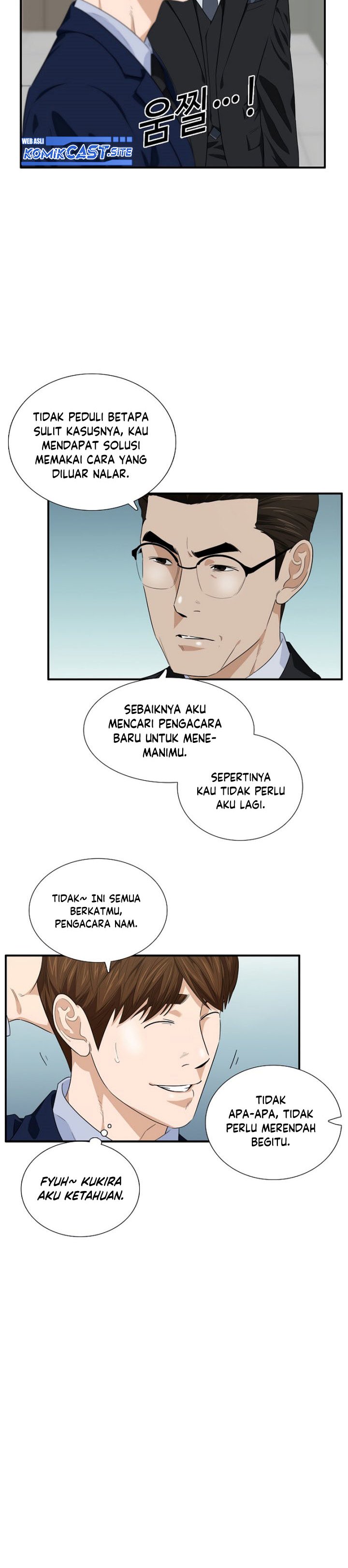 This is the Law Chapter 73 Gambar 31