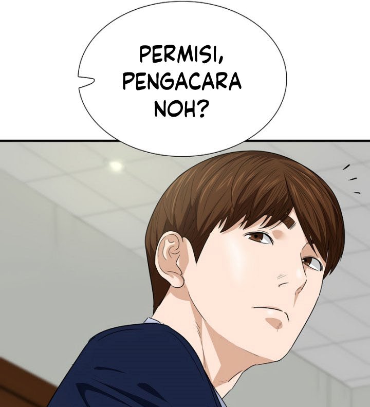 This is the Law Chapter 73 Gambar 32