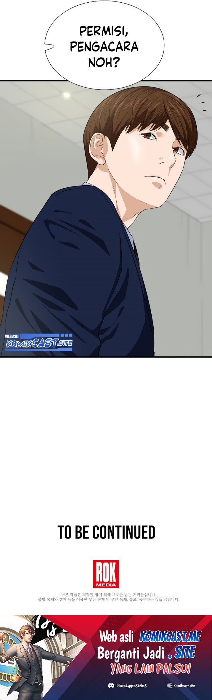 This is the Law Chapter 73 Gambar 35
