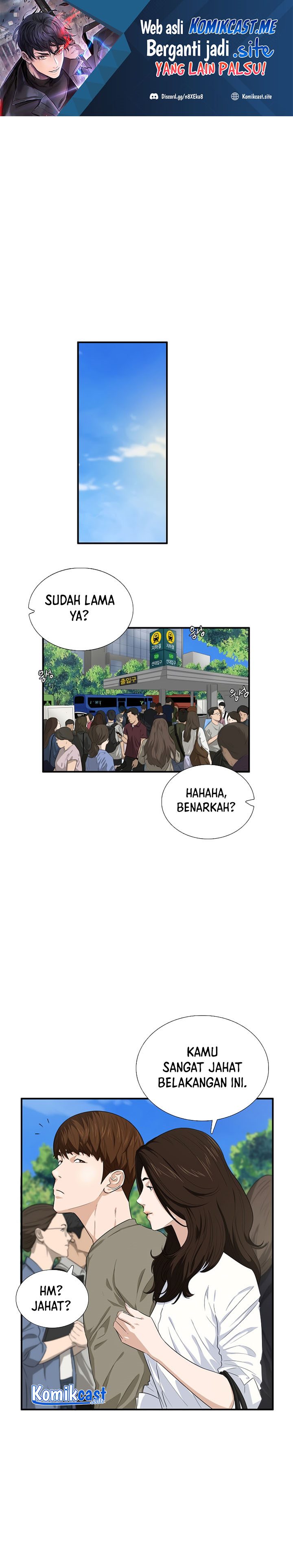 This is the Law Chapter 76 Gambar 2