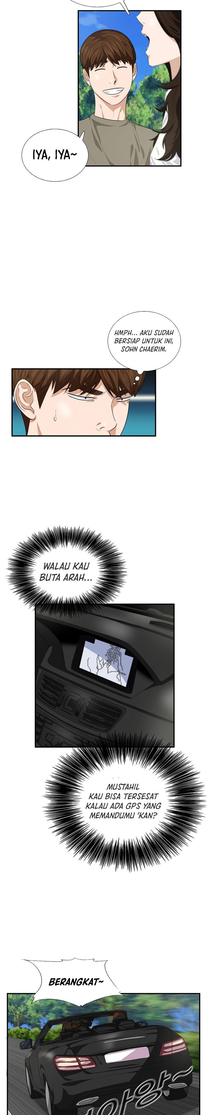 This is the Law Chapter 76 Gambar 5
