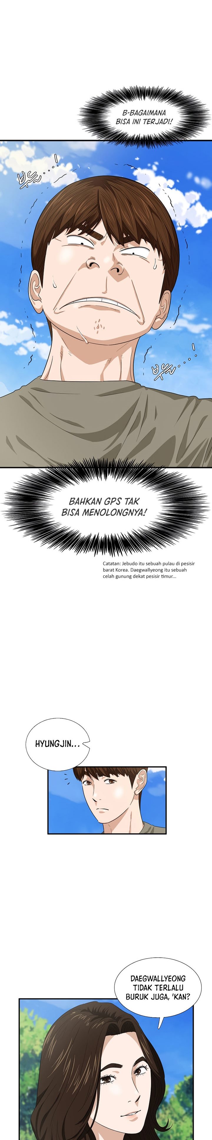This is the Law Chapter 76 Gambar 7