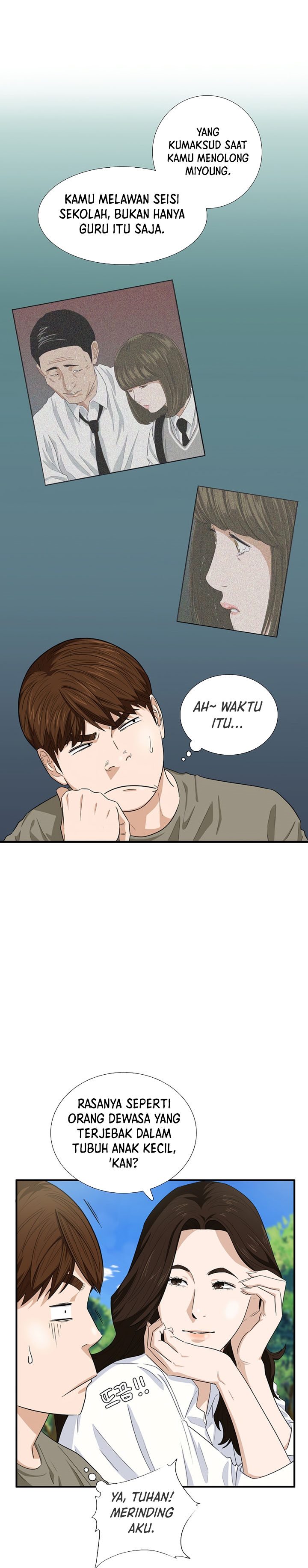 This is the Law Chapter 76 Gambar 16