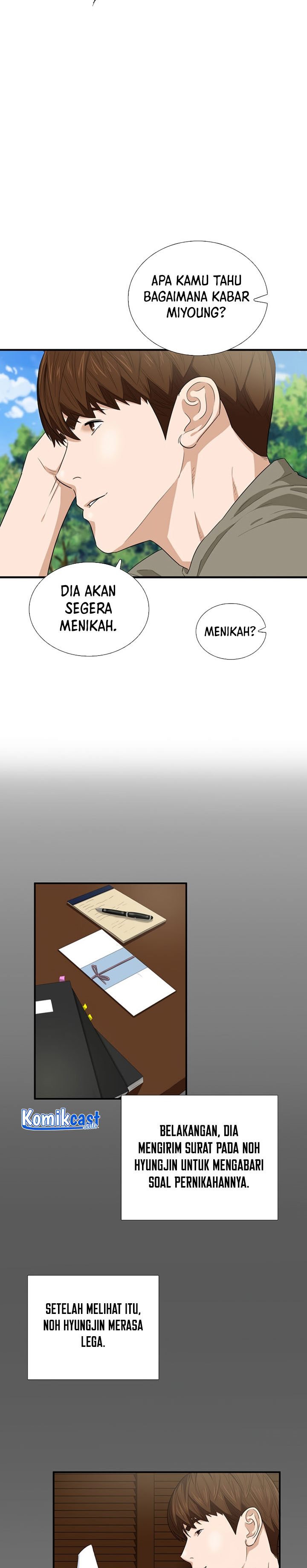 This is the Law Chapter 76 Gambar 17
