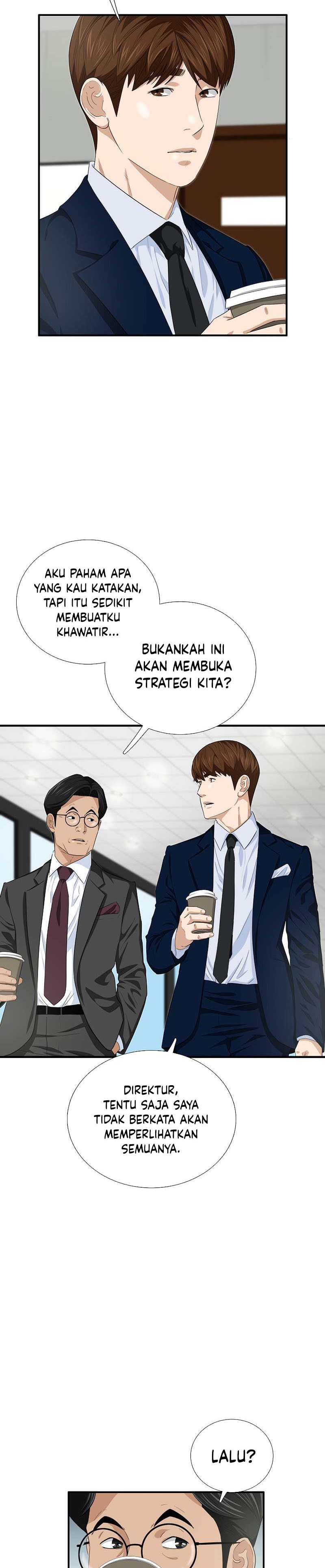 This is the Law Chapter 86 Gambar 3