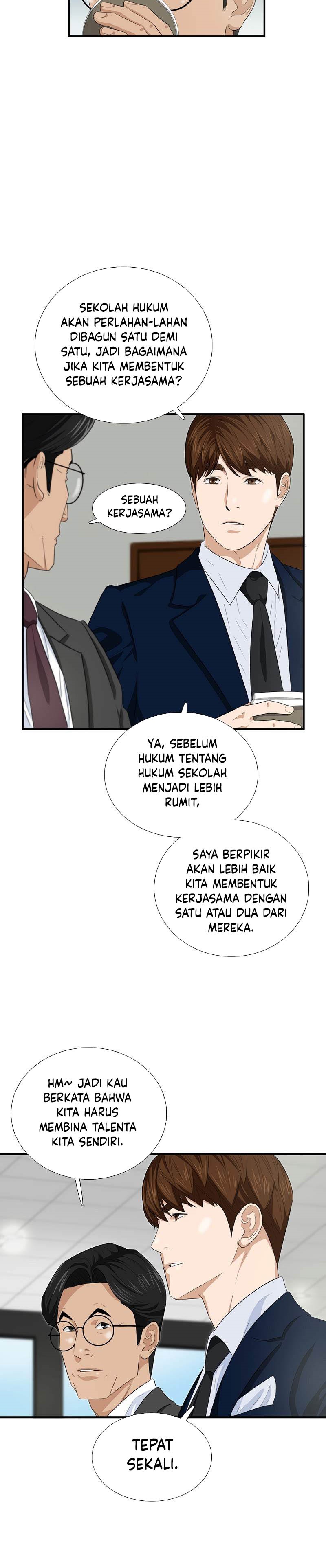 This is the Law Chapter 86 Gambar 4