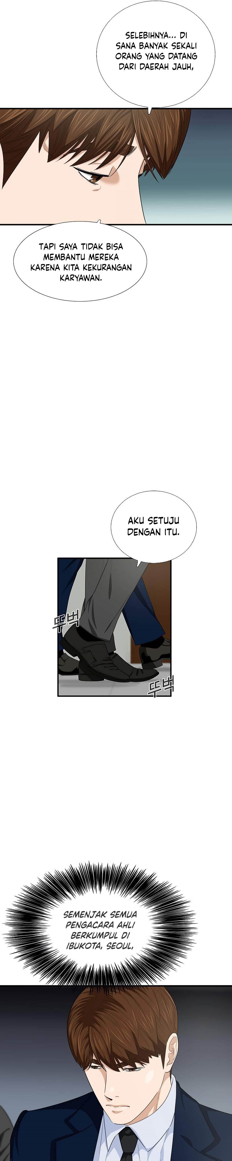 This is the Law Chapter 86 Gambar 5