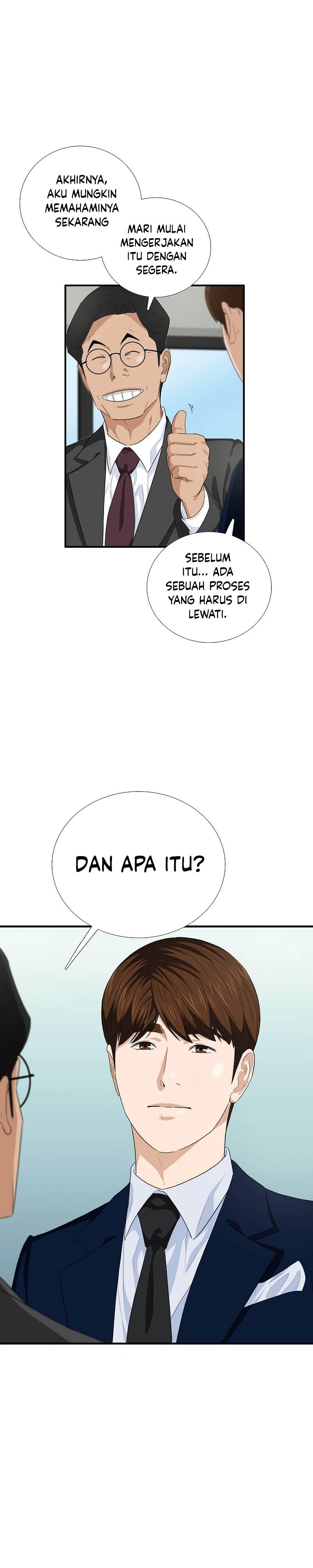 This is the Law Chapter 86 Gambar 8