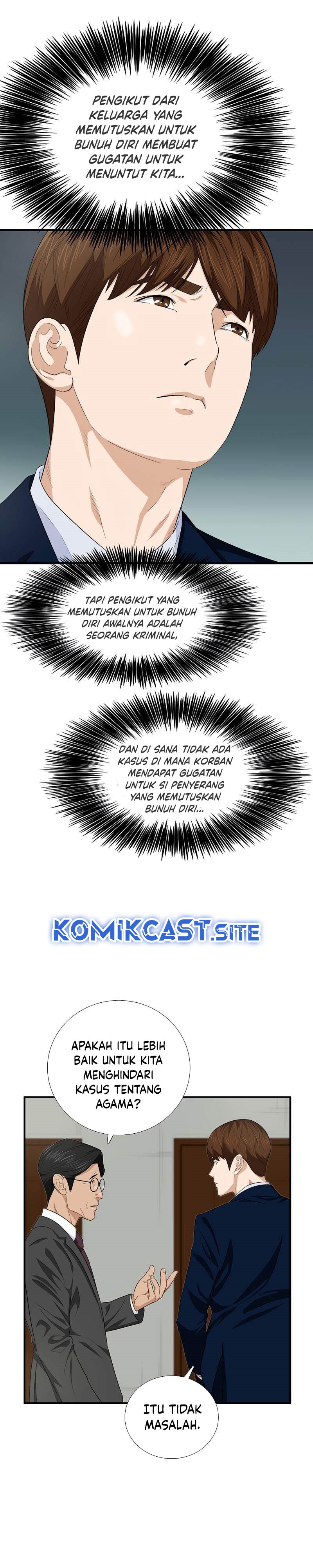 This is the Law Chapter 86 Gambar 19