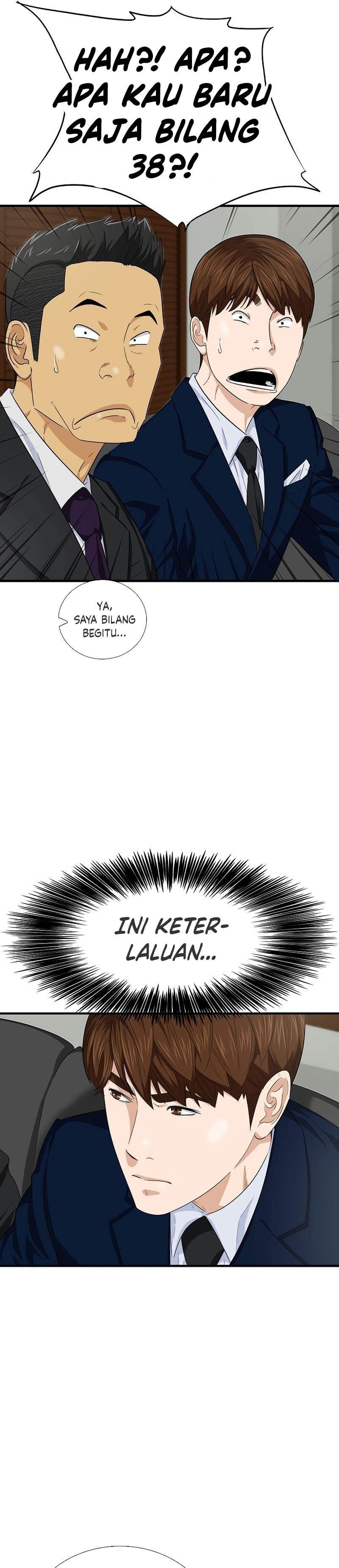 This is the Law Chapter 86 Gambar 26