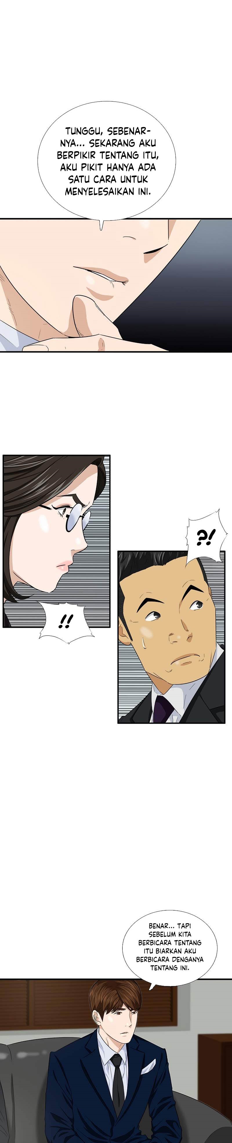 This is the Law Chapter 86 Gambar 30