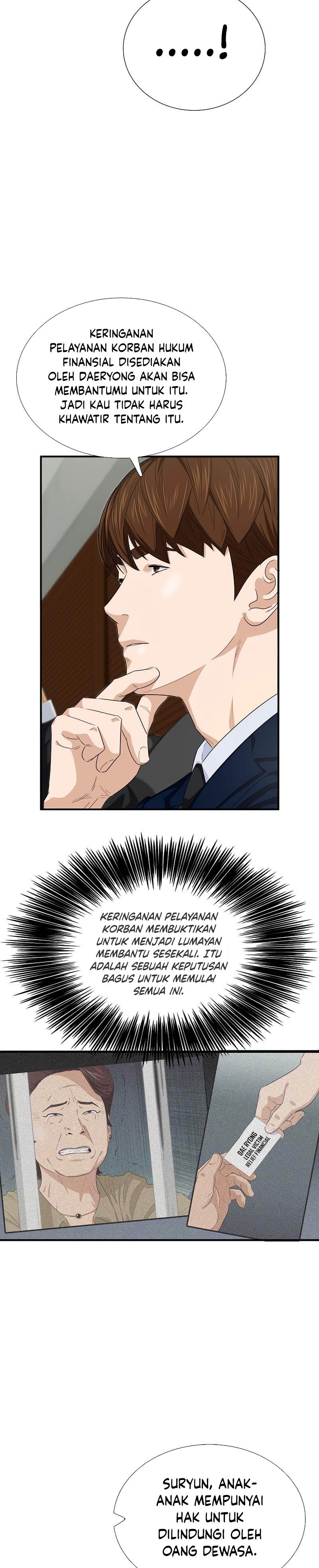 This is the Law Chapter 86 Gambar 33