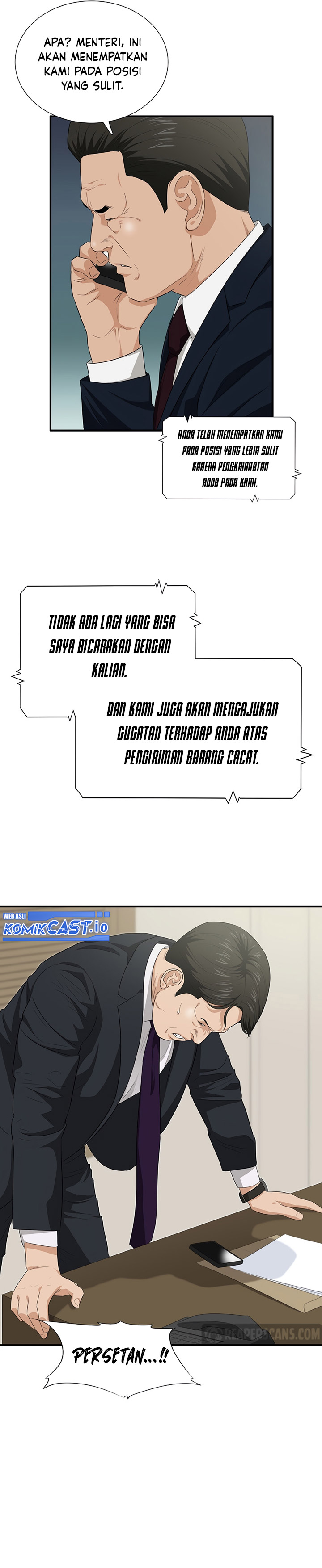 This is the Law Chapter 92 Gambar 11