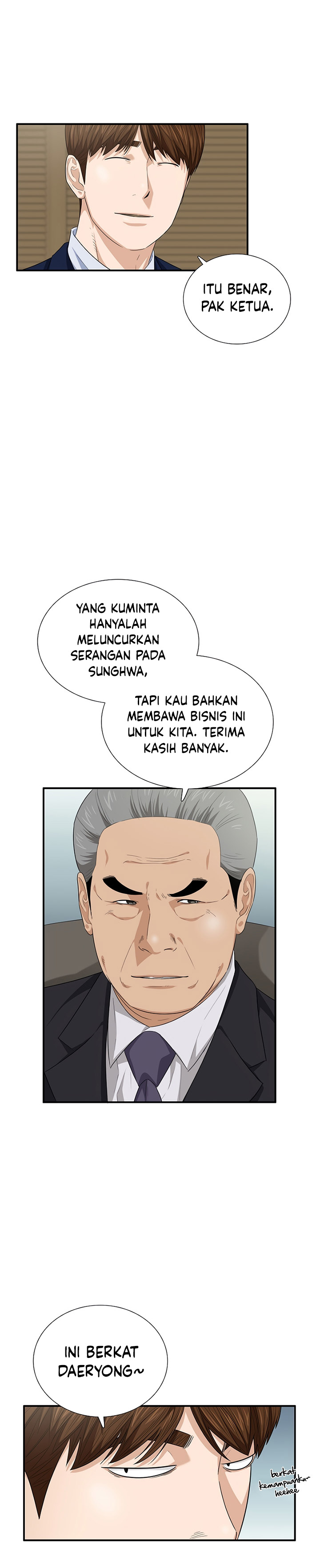 This is the Law Chapter 92 Gambar 15