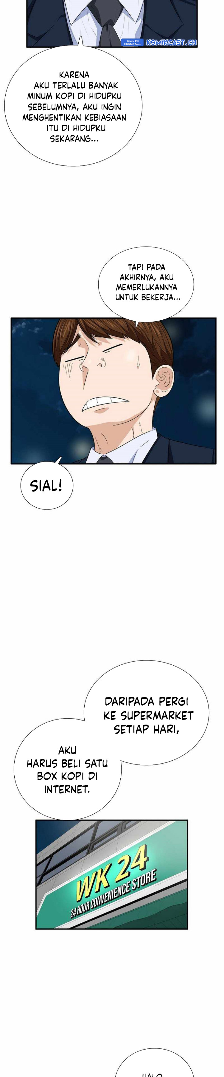This is the Law Chapter 103 Gambar 6
