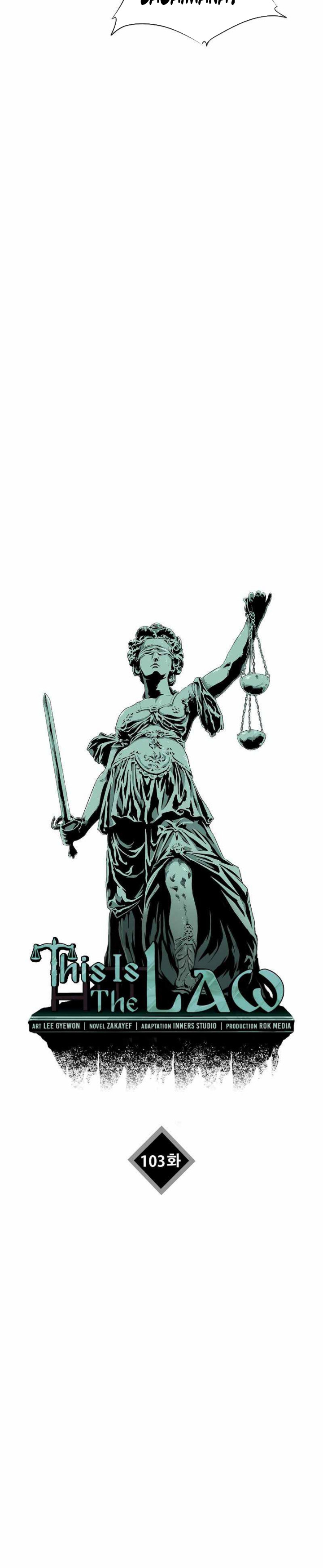 This is the Law Chapter 103 Gambar 10