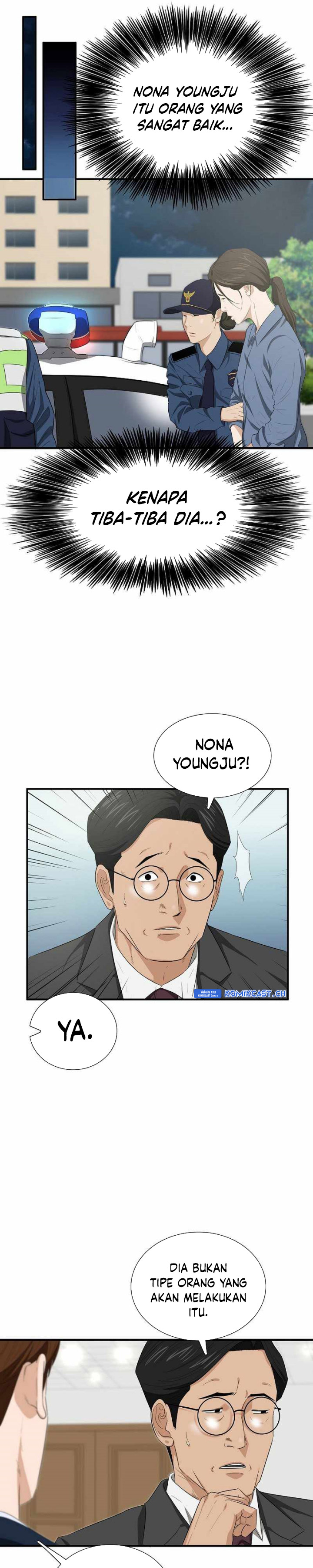 This is the Law Chapter 103 Gambar 11