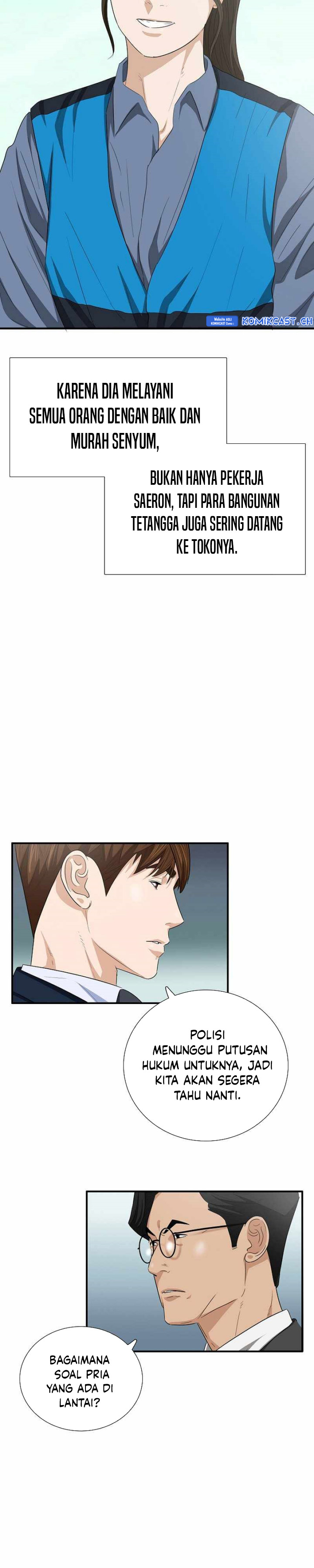 This is the Law Chapter 103 Gambar 13