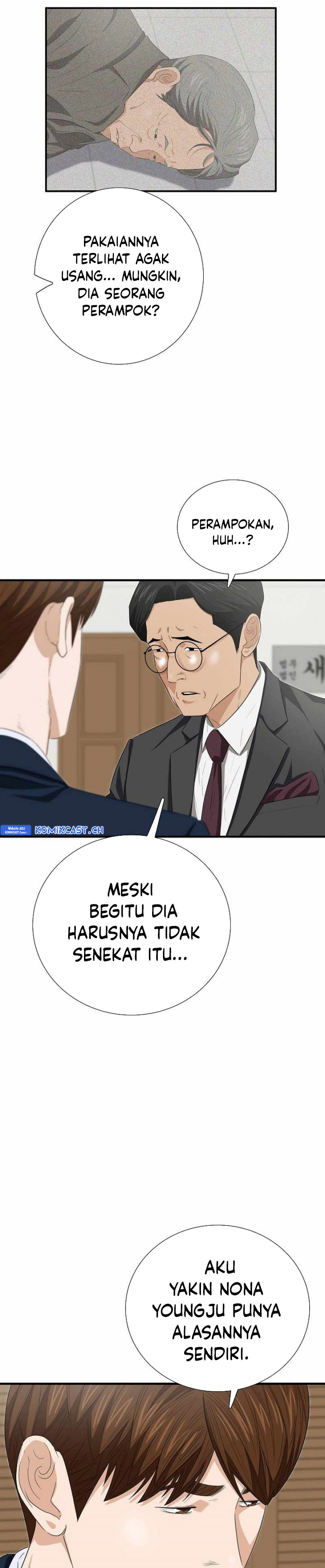 This is the Law Chapter 103 Gambar 14