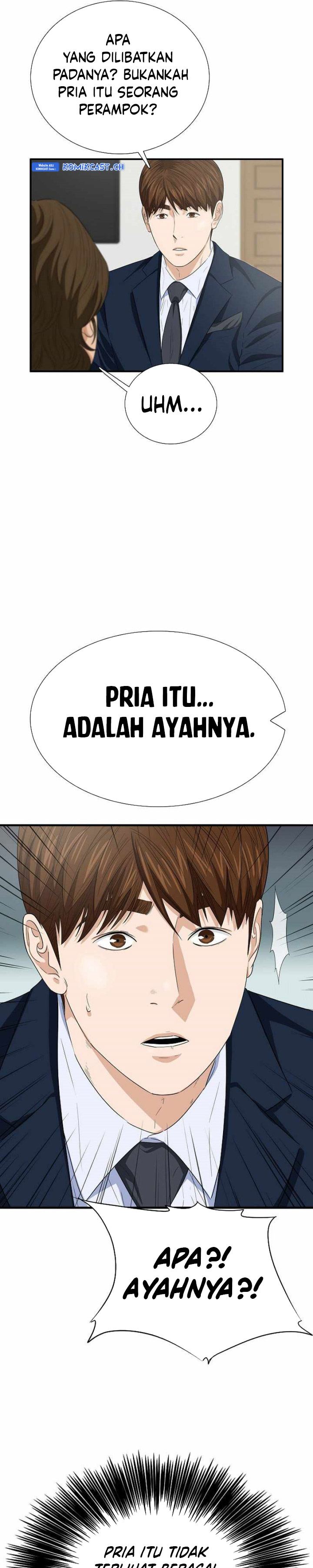 This is the Law Chapter 103 Gambar 17