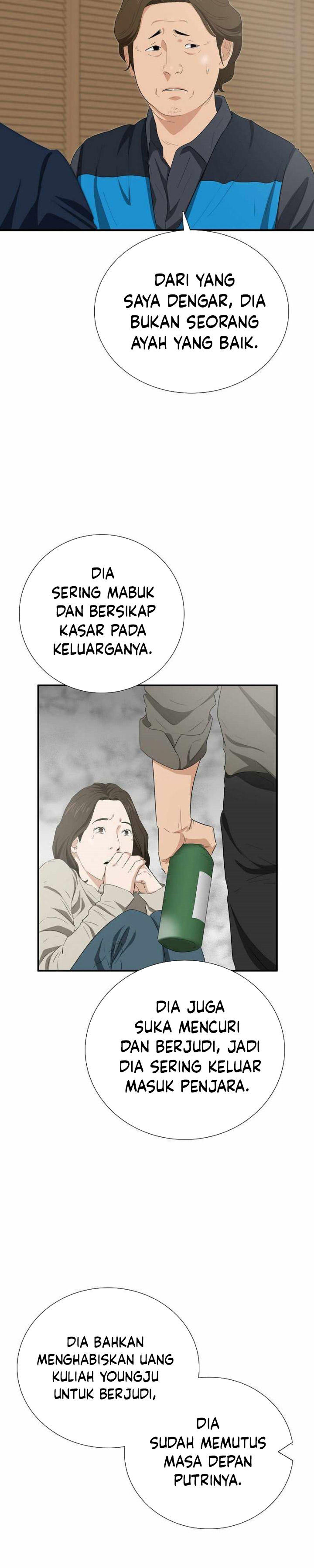 This is the Law Chapter 103 Gambar 19