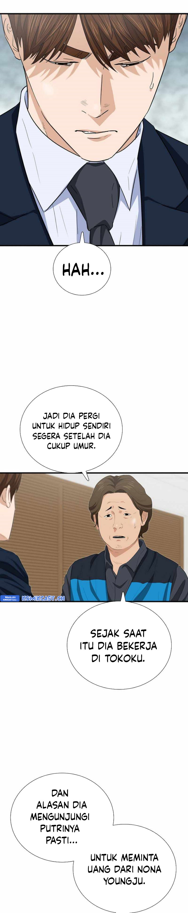 This is the Law Chapter 103 Gambar 20