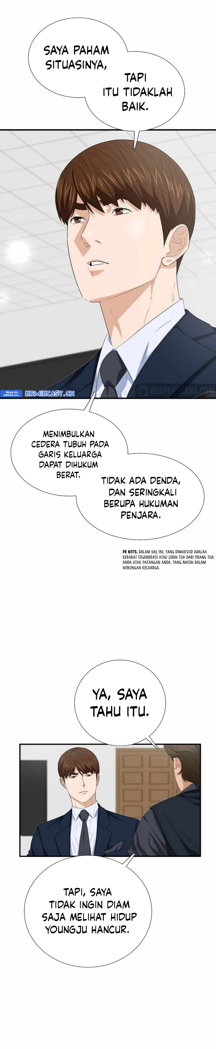 This is the Law Chapter 103 Gambar 22