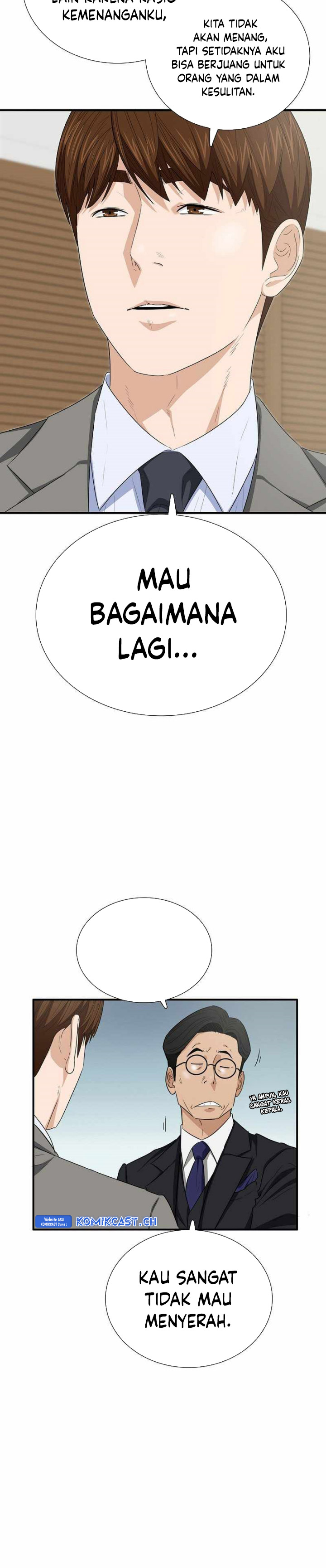This is the Law Chapter 103 Gambar 31
